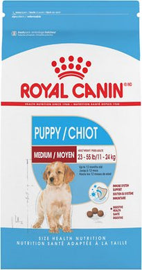 Royal Canin Medium Puppy  - 30lb
